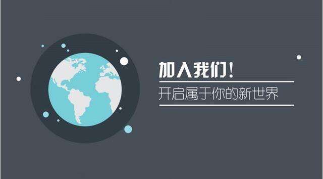網(wǎng)站建設(shè)程序是什么，網(wǎng)站建設(shè)程序能起到的重要作用，好的網(wǎng)站建設(shè)程序是什么樣的？