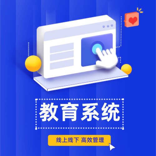 考試答題系統開發流程、題庫、組卷、功能、監控、大數據。